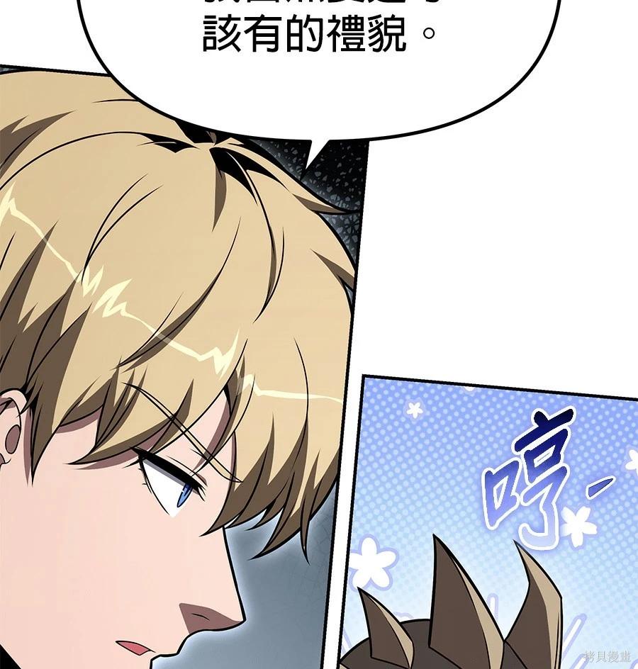 第 155 页