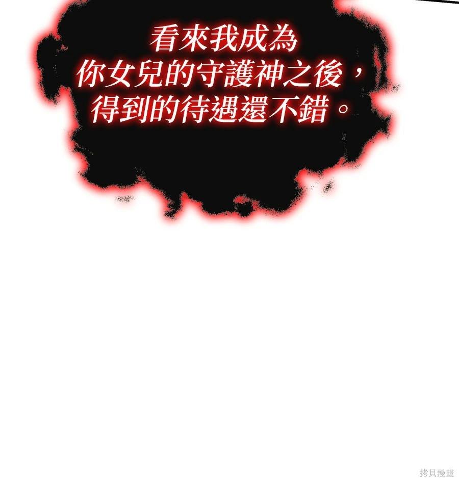 第 157 页