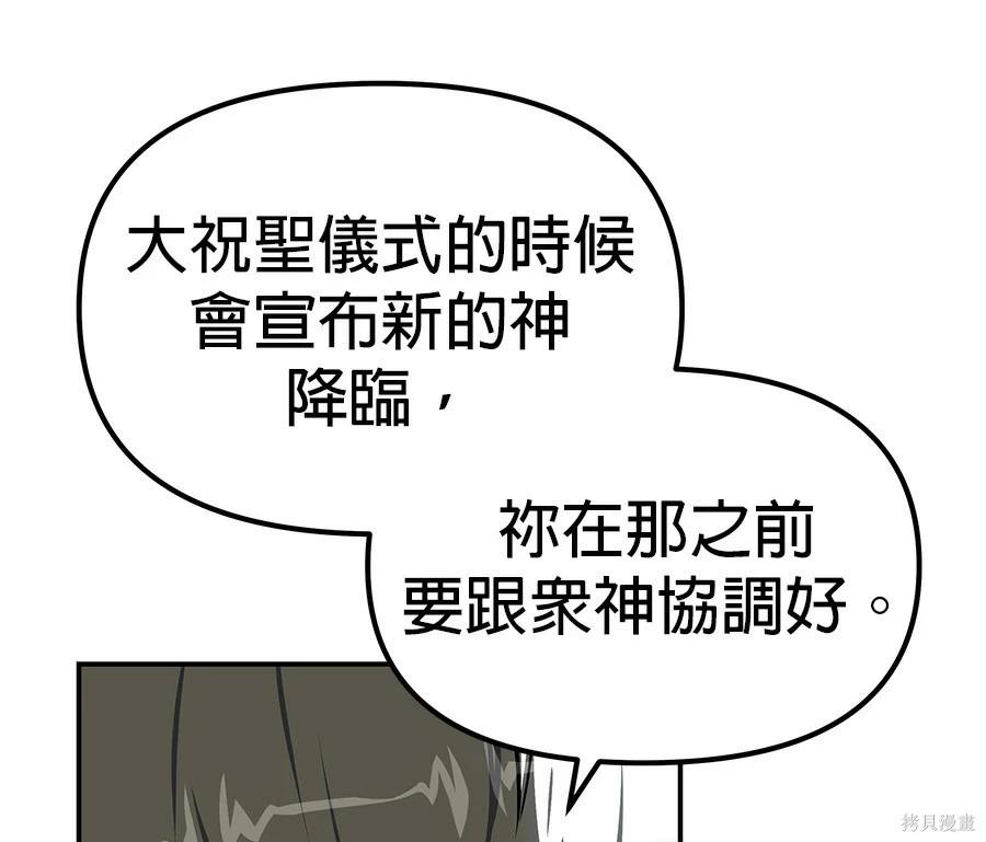 第 162 页