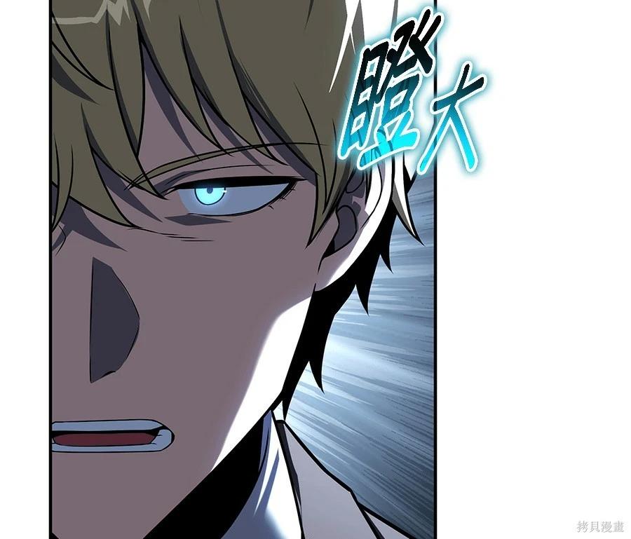 第 163 页