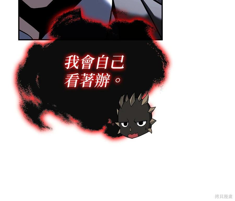 第 164 页