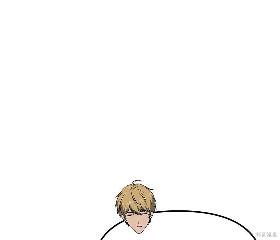 第 165 页