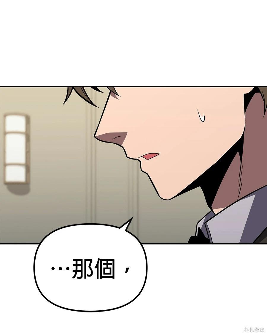 第 168 页