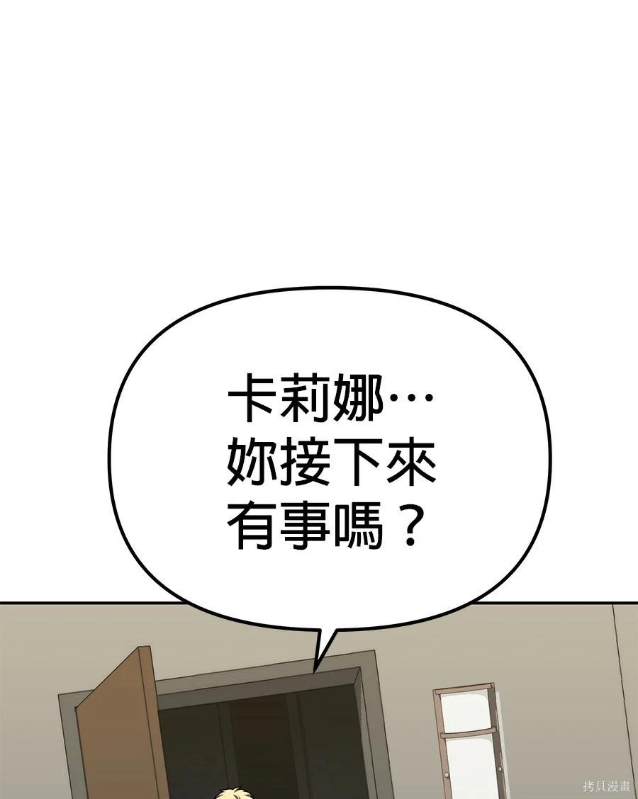 第 169 页