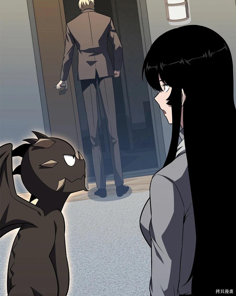 第 170 页