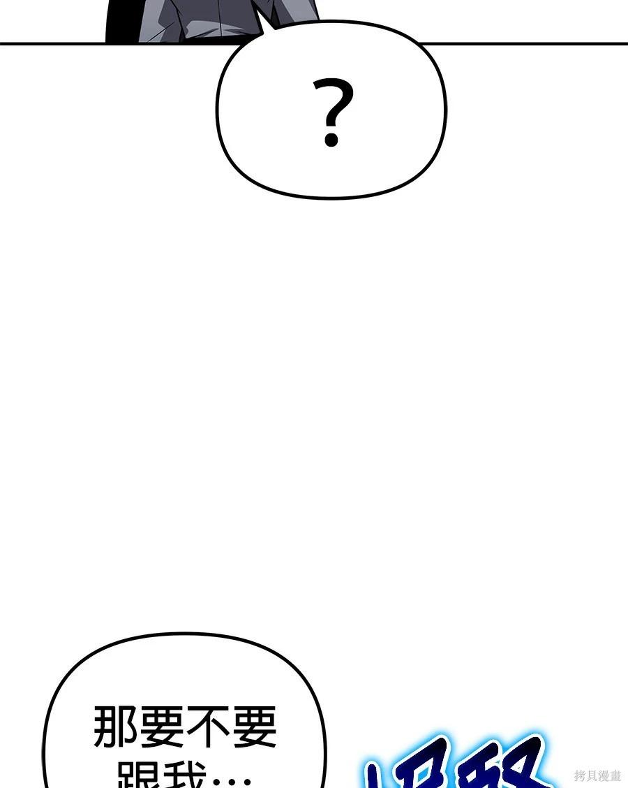 第 173 页