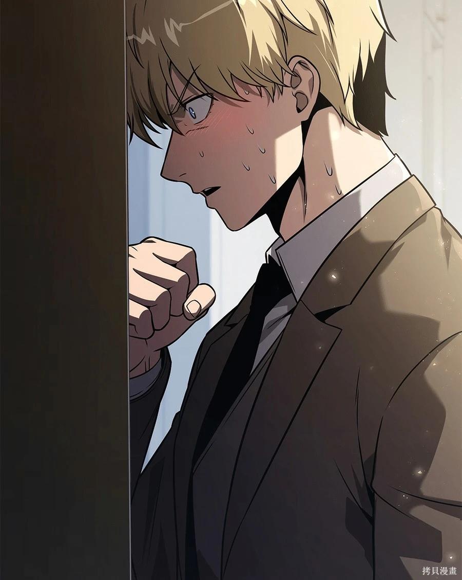 第 176 页