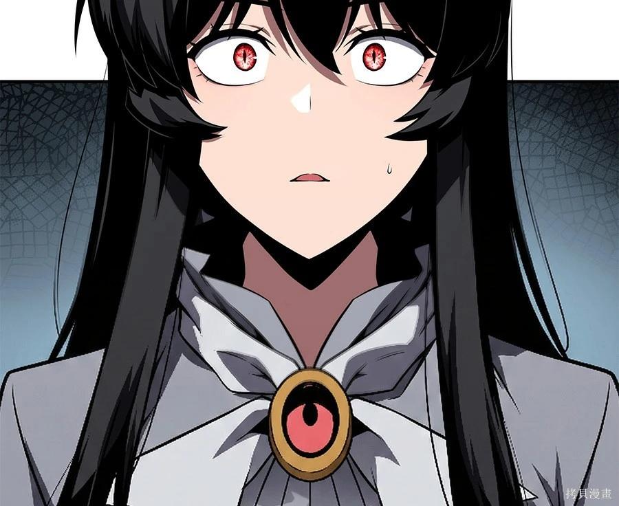 第 179 页