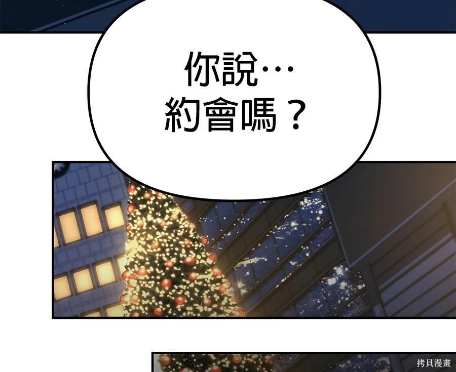 第 184 页
