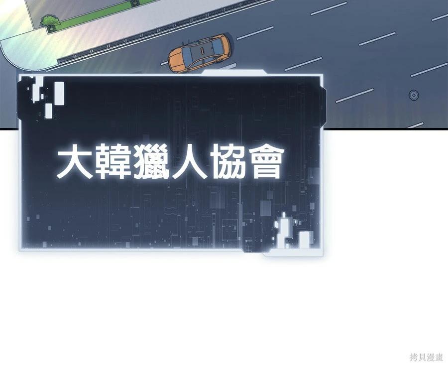 第 190 页