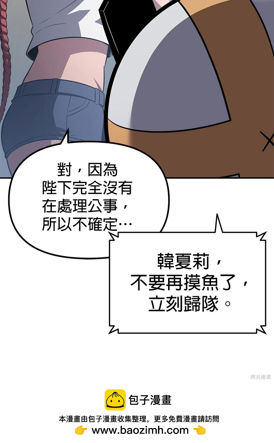 第 200 页