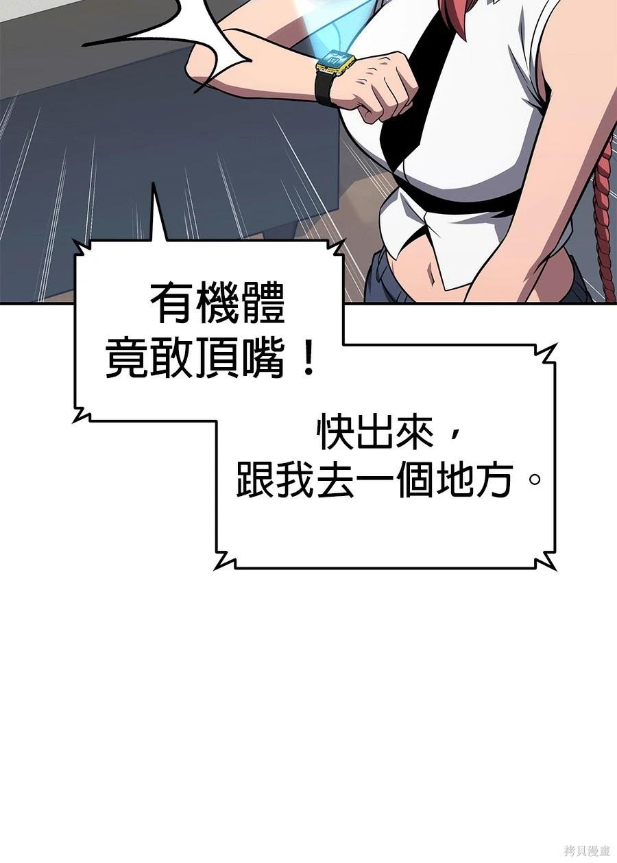 第 202 页
