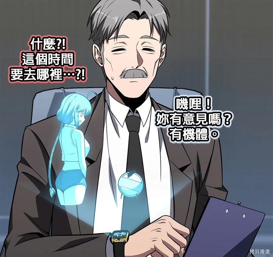 第 204 页