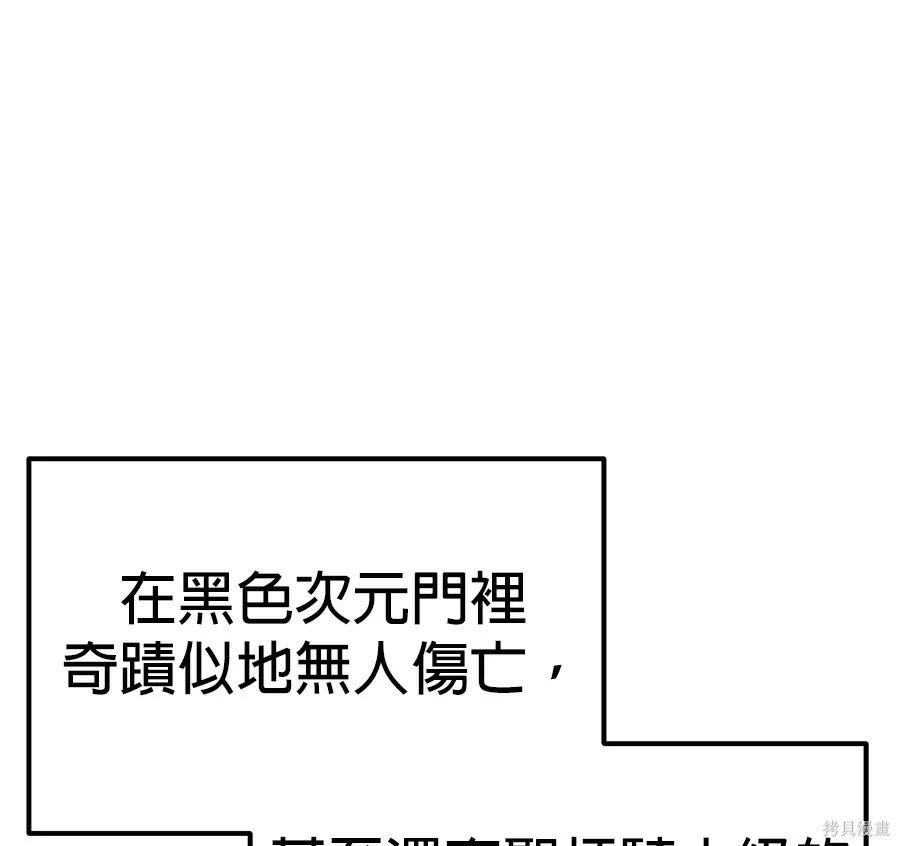 第 206 页