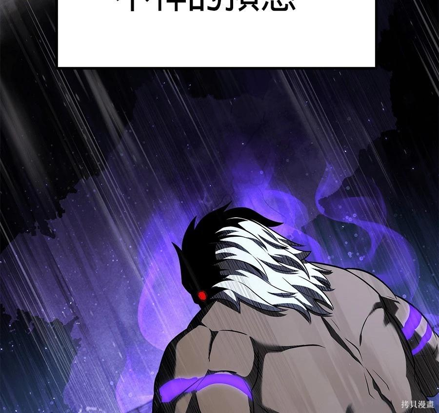 第 212 页