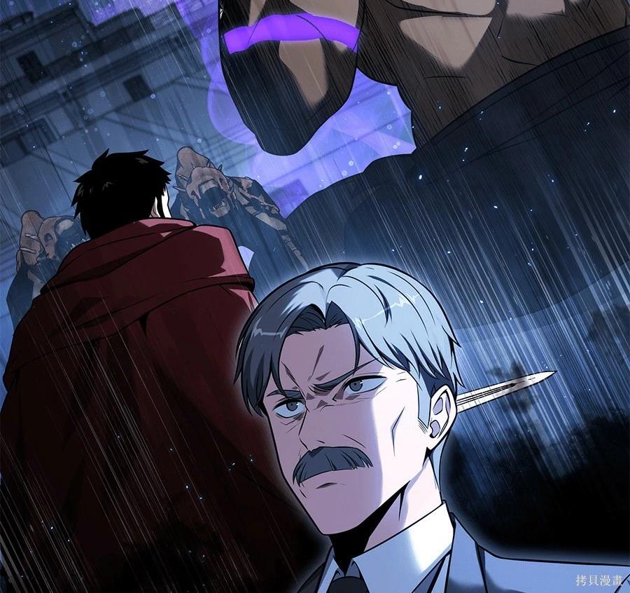 第 213 页