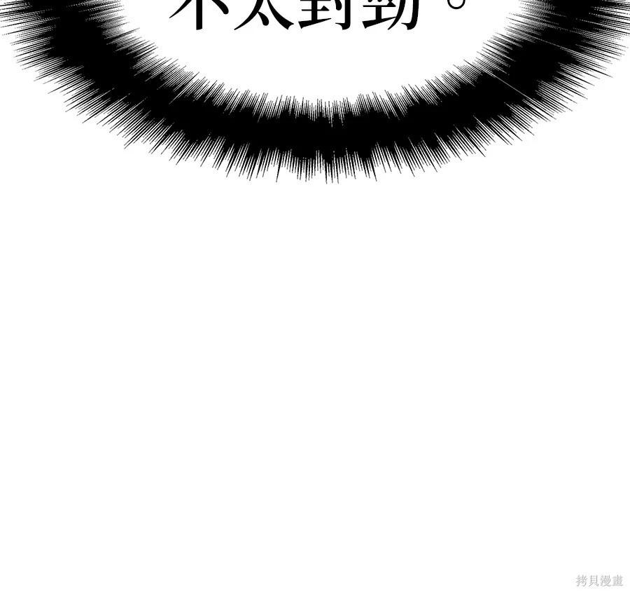 第 215 页