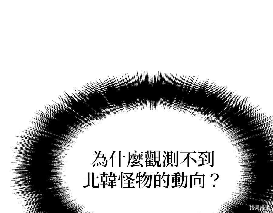 第 216 页