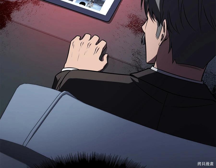 第 218 页