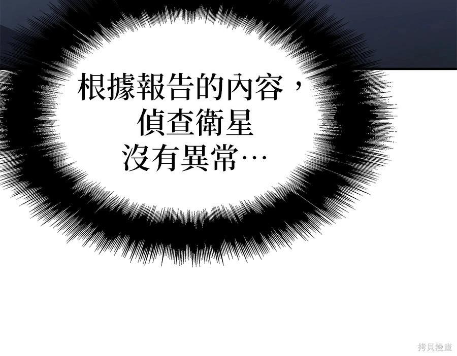 第 219 页