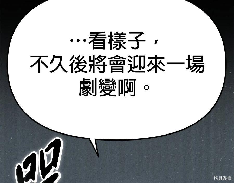第 223 页