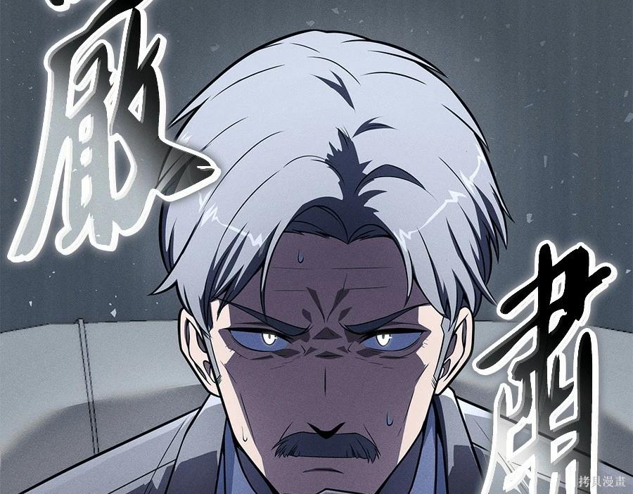 第 224 页