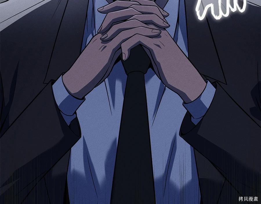 第 225 页