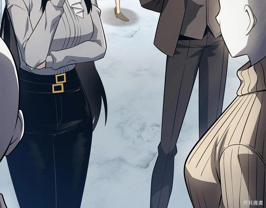 第 229 页