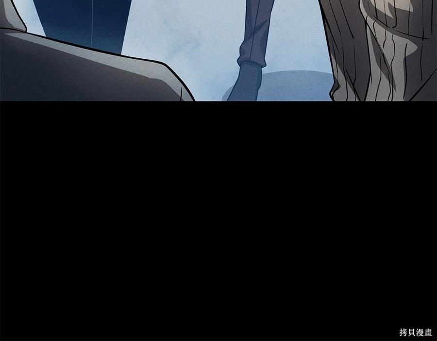 第 230 页