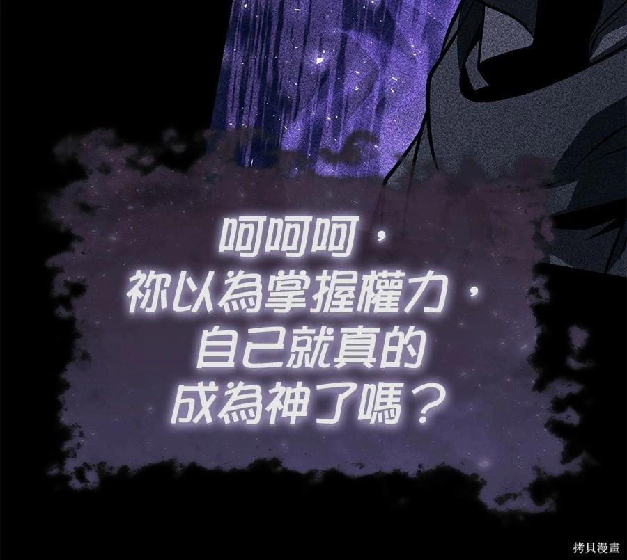 第 95 页