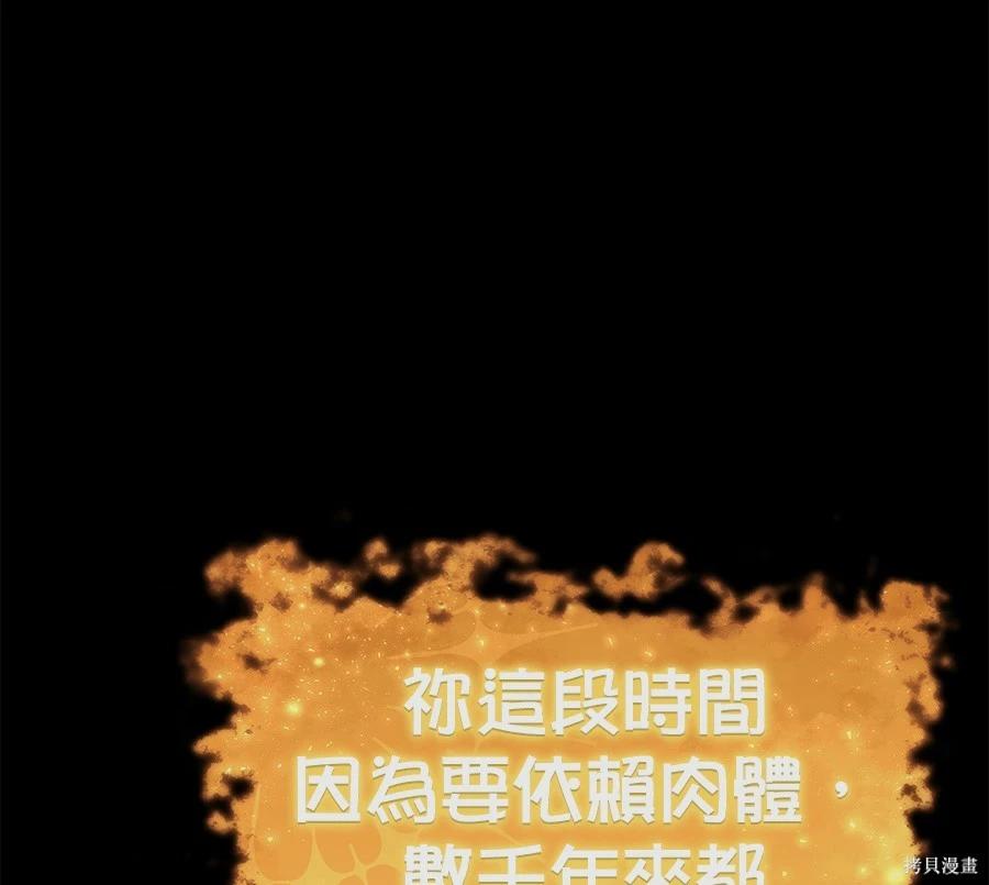 第 96 页