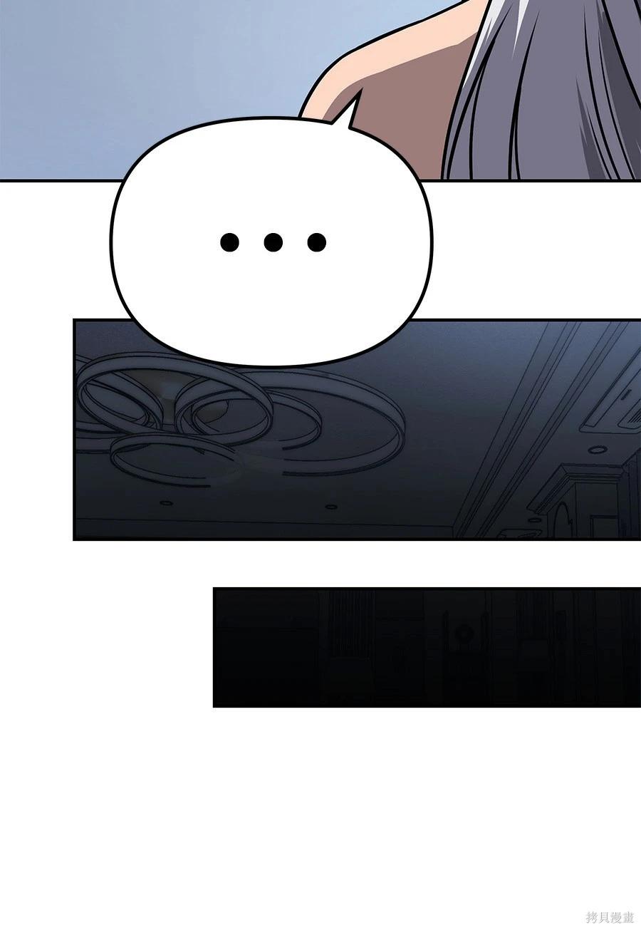 第 102 页