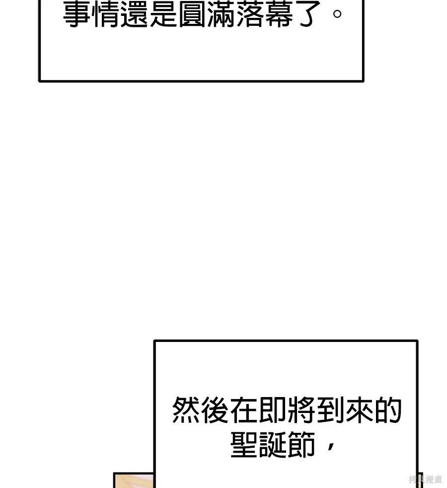 第 107 页