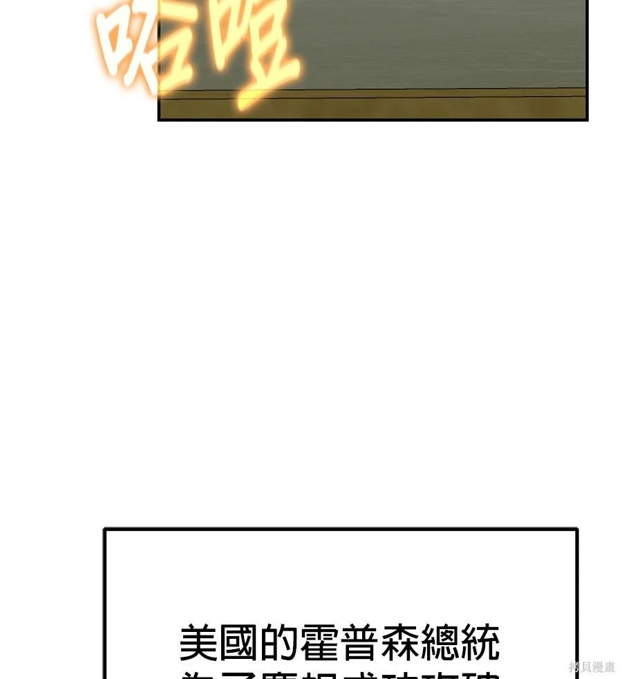 第 109 页