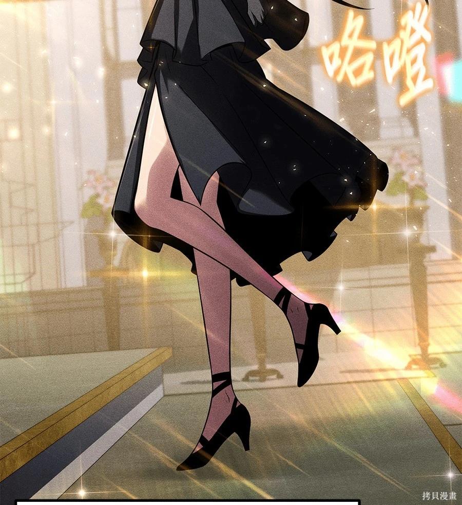 第 111 页