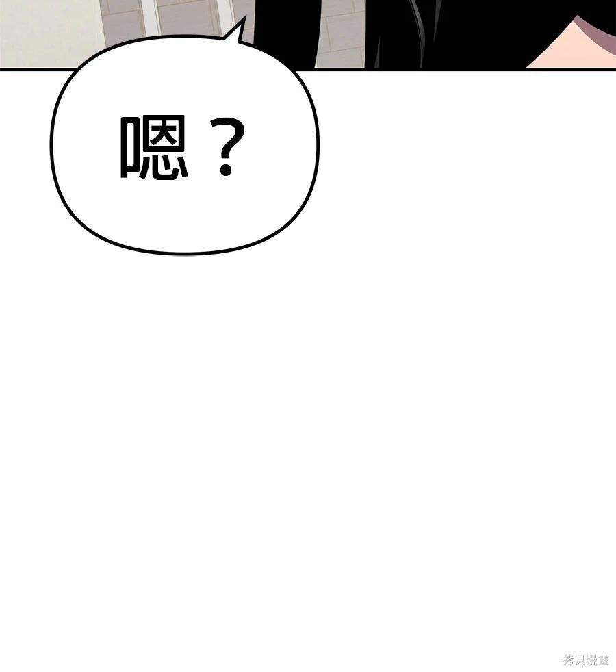 第 114 页