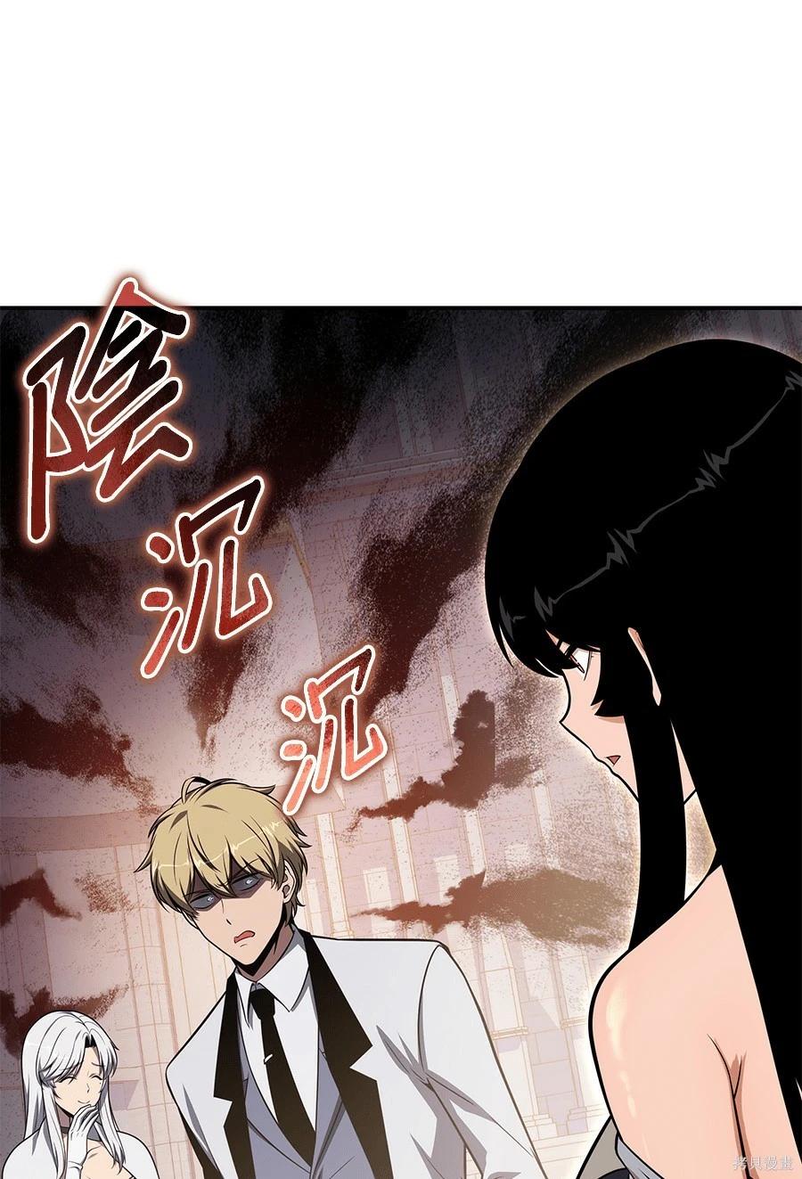 第 115 页