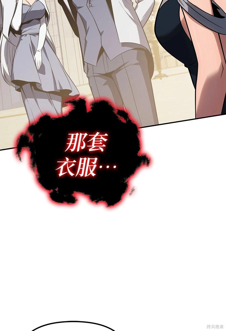 第 116 页