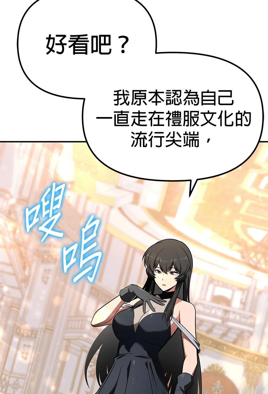 第 117 页