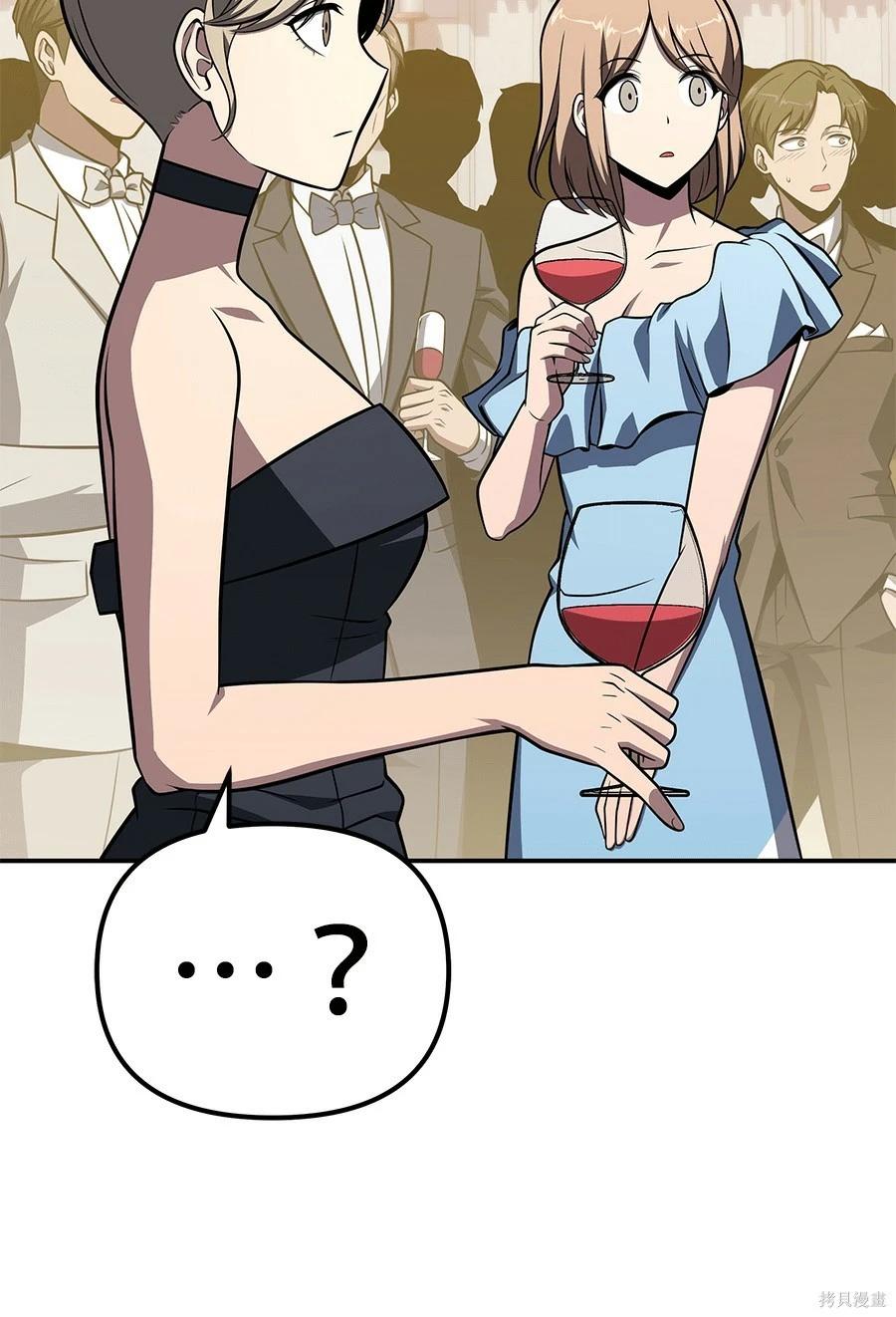 第 120 页