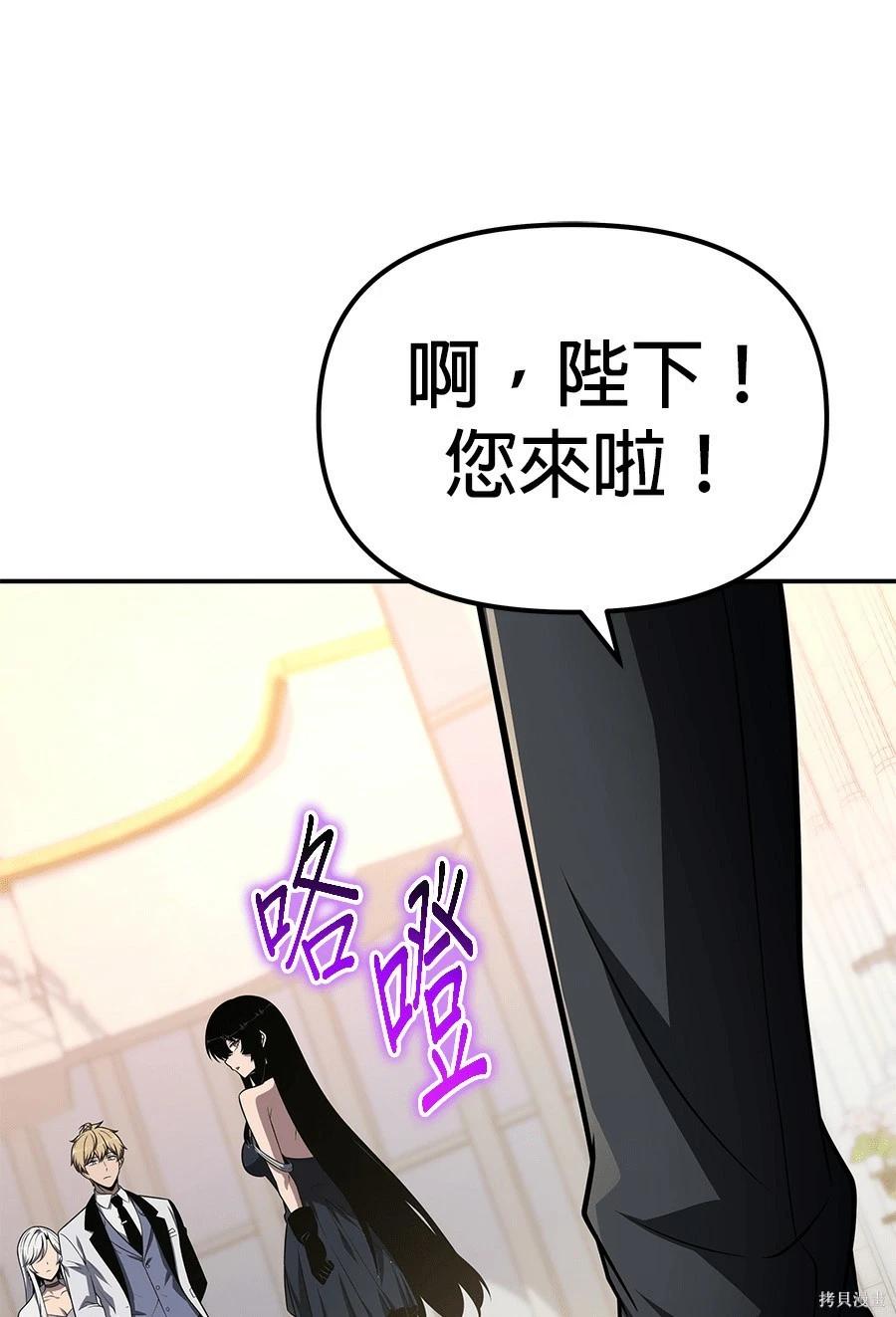 第 121 页