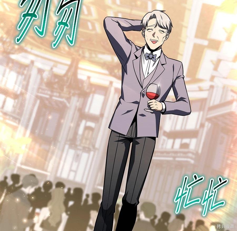 第 124 页