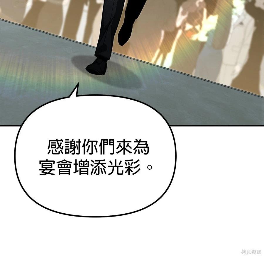 第 125 页