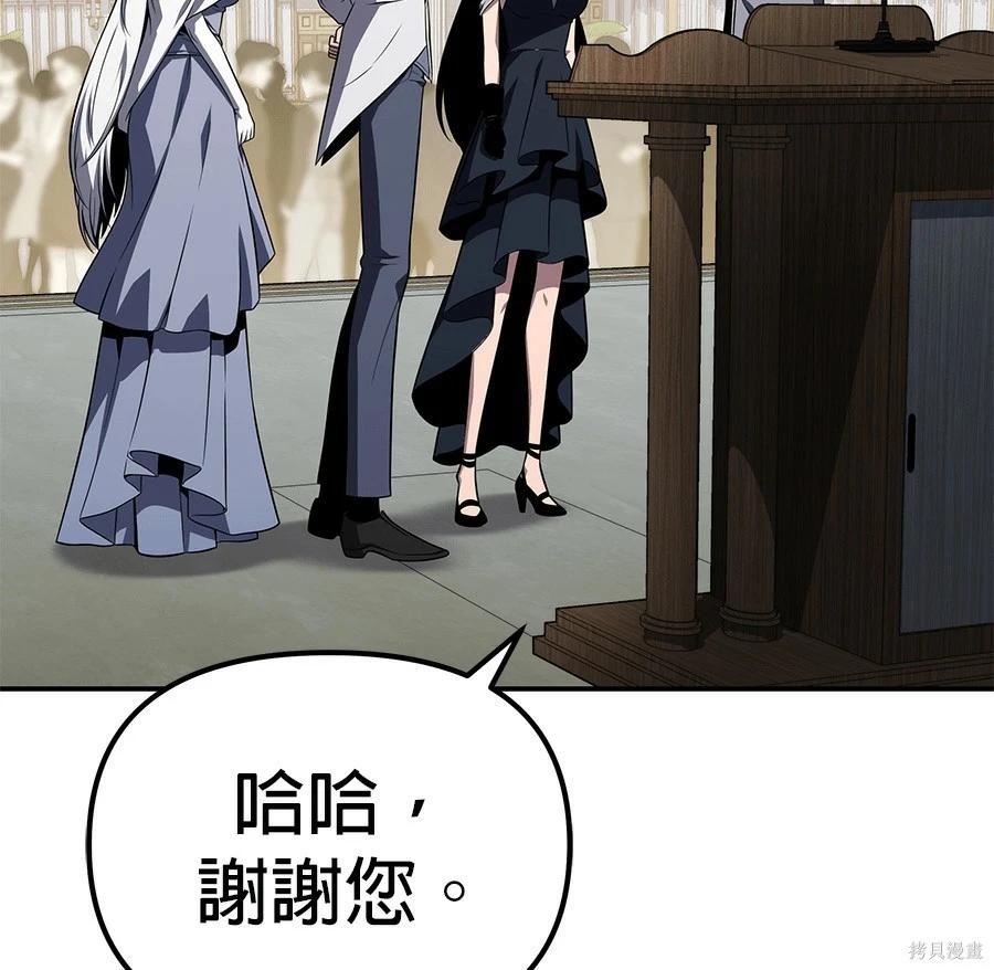 第 127 页