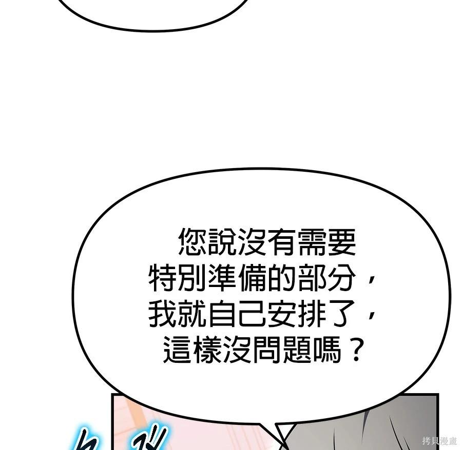 第 128 页