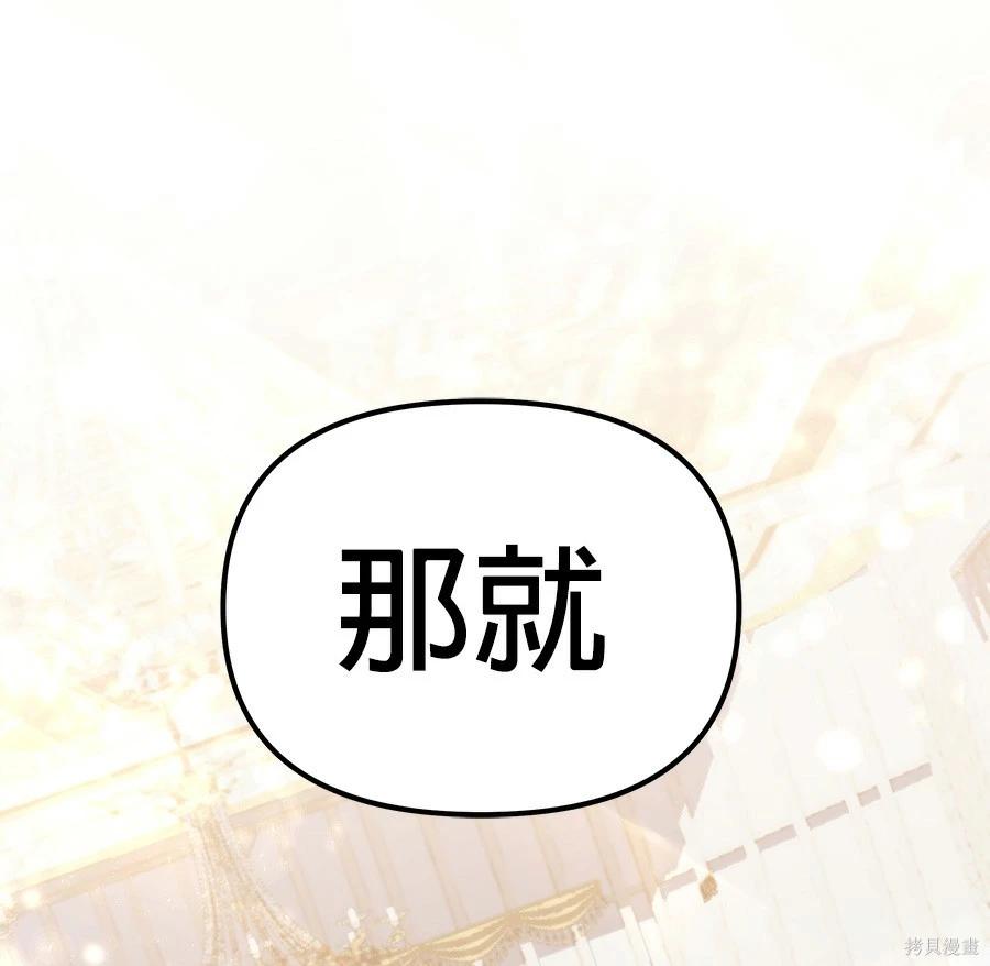 第 131 页