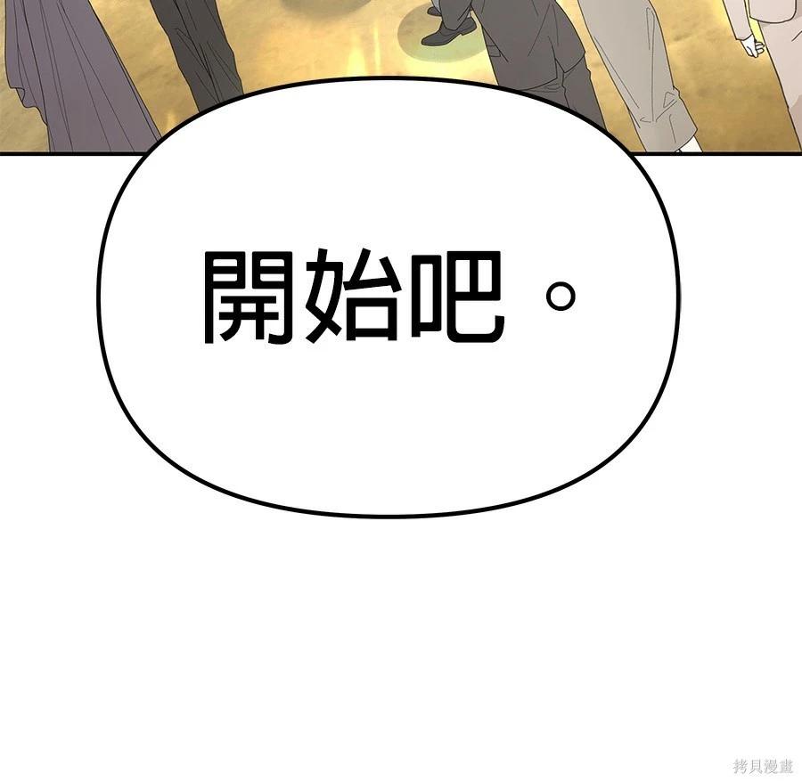 第 134 页