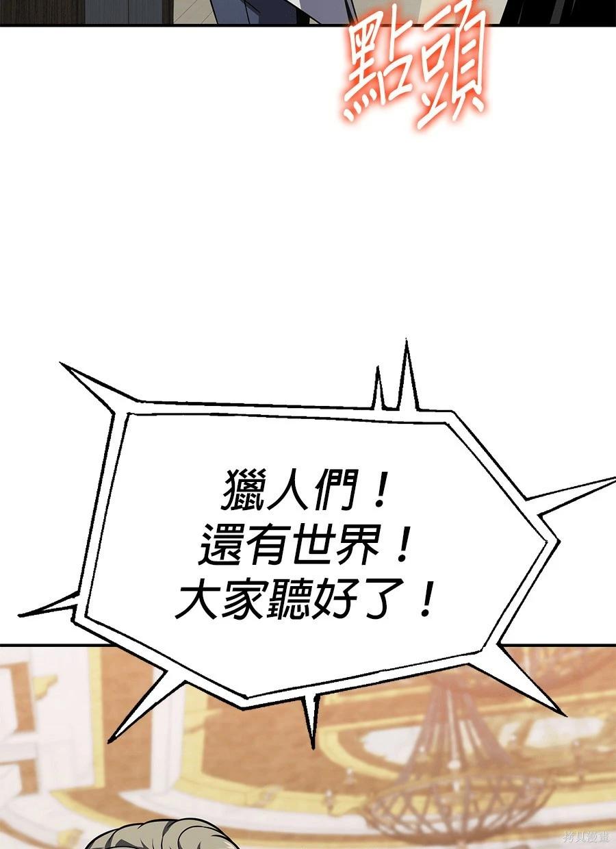 第 136 页