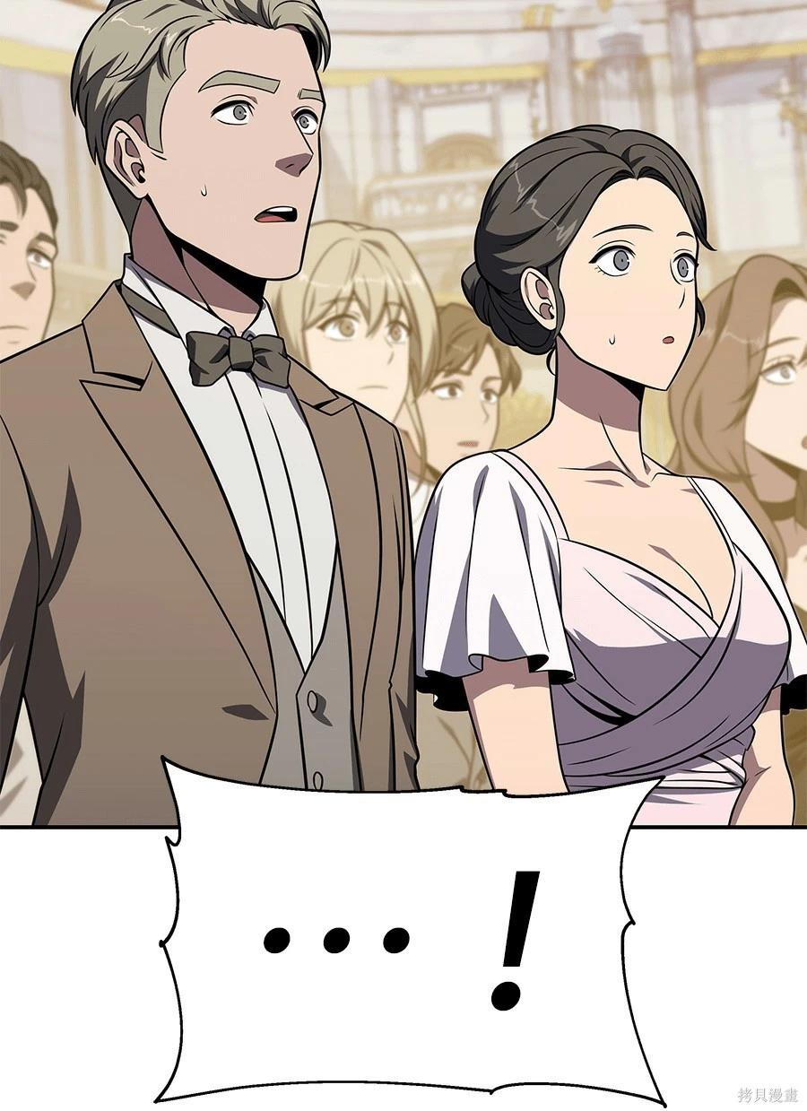 第 137 页