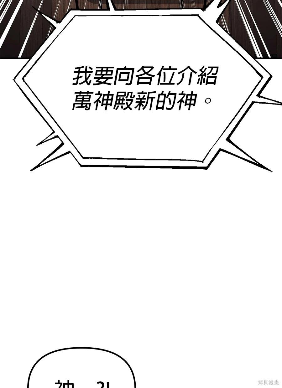 第 140 页